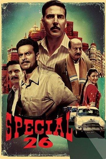 Special 26 film afişi