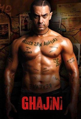 Ghajini film afişi