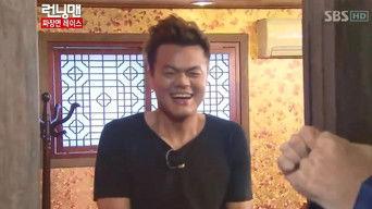 Running Restaurant (Muui Island)