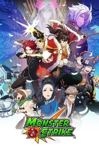 Monster Strike dizi afişi