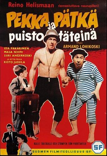 Pekka ja Pätkä puistotäteinä film afişi