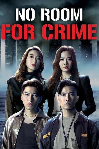 No Room for Crime dizi afişi