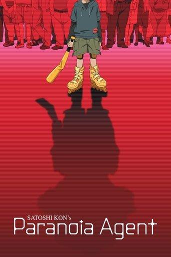 Paranoia Agent dizi afişi