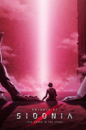 Knights of Sidonia: Love Woven in the Stars film afişi