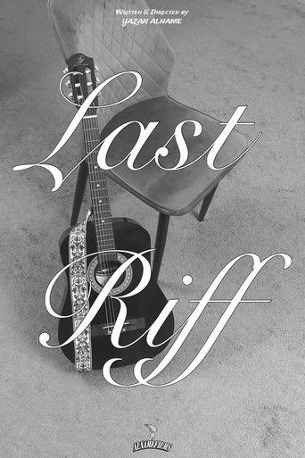 Last Riff film afişi