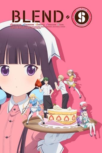 Blend · S dizi afişi