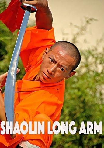 Shaolin Long Arm film afişi