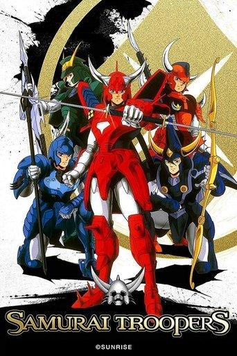 Ronin Warriors dizi afişi