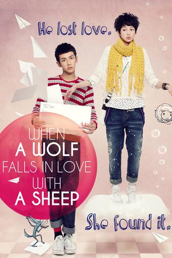 When a Wolf Falls in Love with a Sheep film afişi