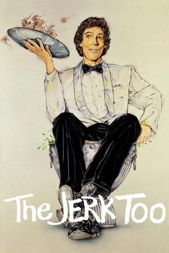 The Jerk, Too film afişi
