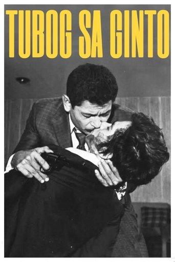 Dipped in Gold film afişi