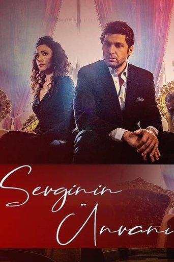 The Address of Love dizi afişi