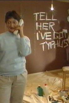 Starbound film afişi