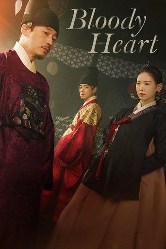 Bloody Heart dizi afişi
