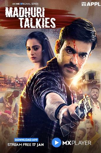 Madhuri Talkies dizi afişi