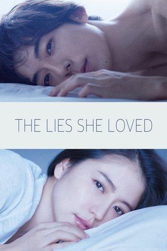 The Lies She Loved film afişi