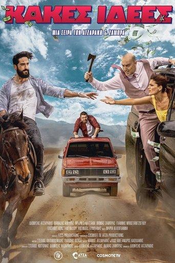 Bad Ideas dizi afişi