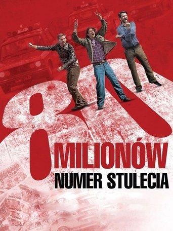80 Million film afişi