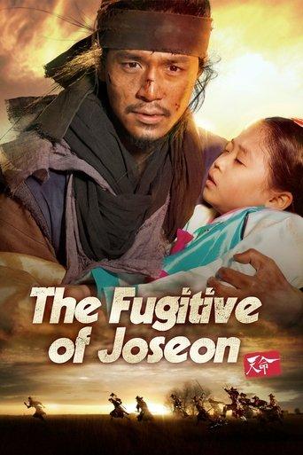 The Fugitive of Joseon dizi afişi