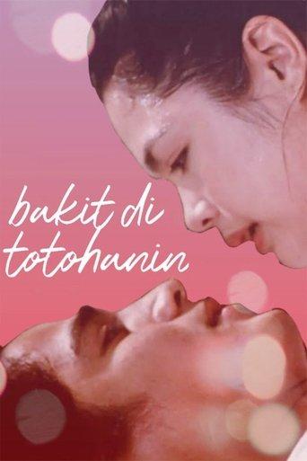 Bakit 'Di Totohanin film afişi