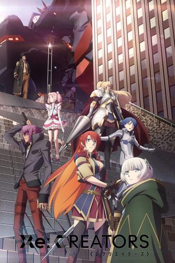 Re:Creators dizi afişi