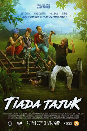 Tiada Tajuk film afişi