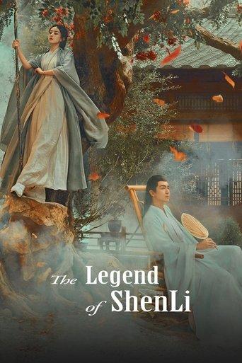 The Legend of ShenLi dizi afişi