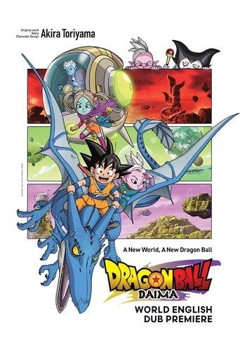 Dragon Ball DAIMA film afişi