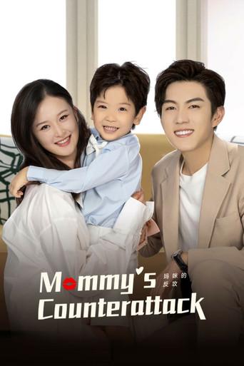 Mommy's Counterattack dizi afişi