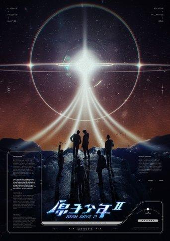 Atom Boyz dizi afişi