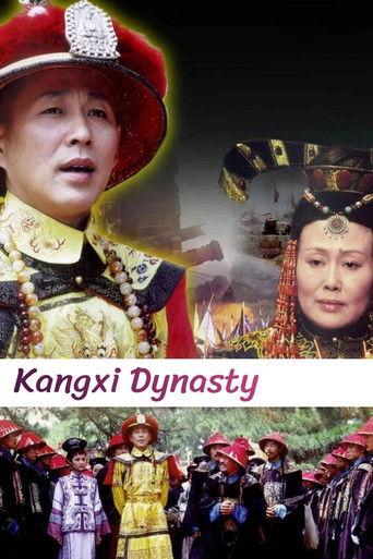 Kangxi Dynasty dizi afişi