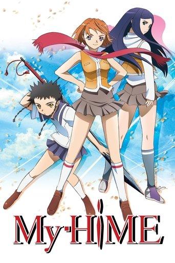 My-Hime dizi afişi