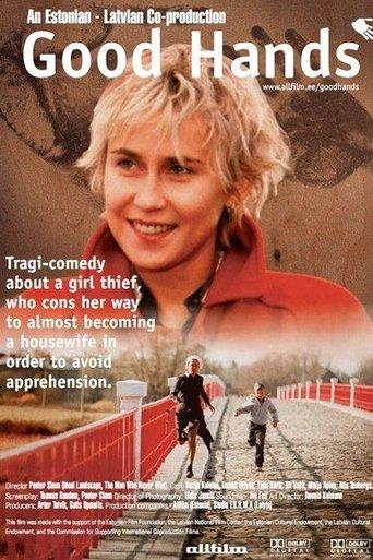 Good Hands film afişi