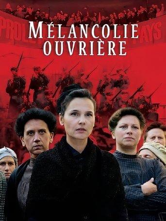 Mélancolie ouvrière film afişi