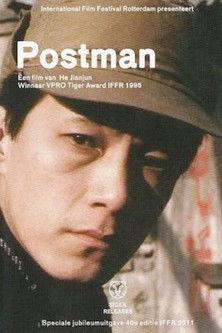 Postman film afişi