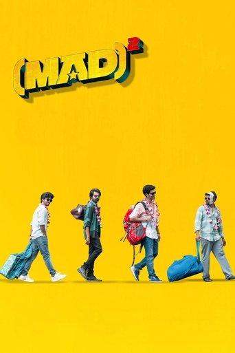 (MAD)² film afişi