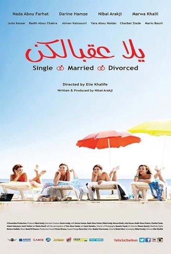 Yalla Aa'belkon: Single, Married, Divorced film afişi