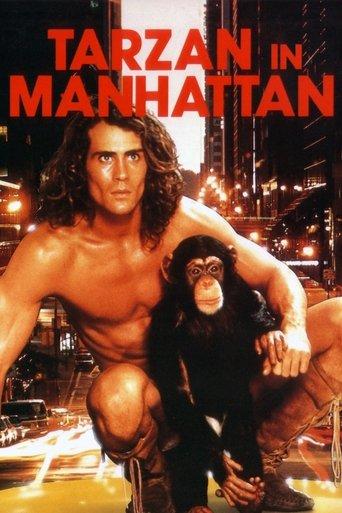Tarzan in Manhattan film afişi