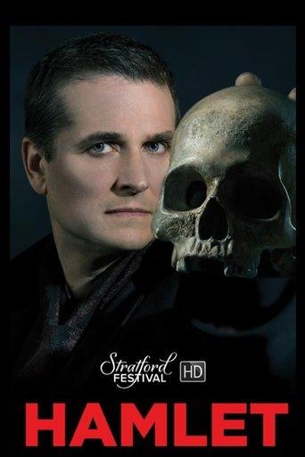 Hamlet film afişi