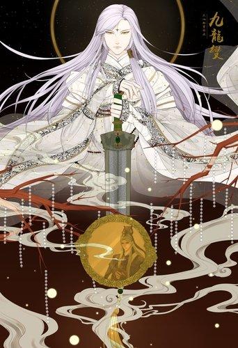 金光布袋戲 dizi afişi