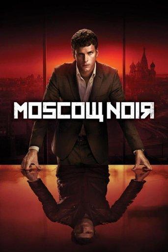 Moscow Noir dizi afişi
