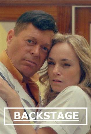 Backstage dizi afişi