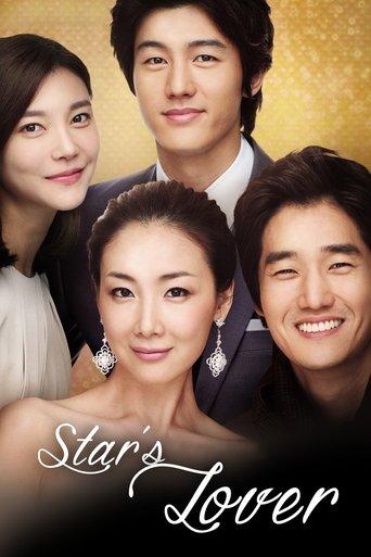 Star's Lover dizi afişi