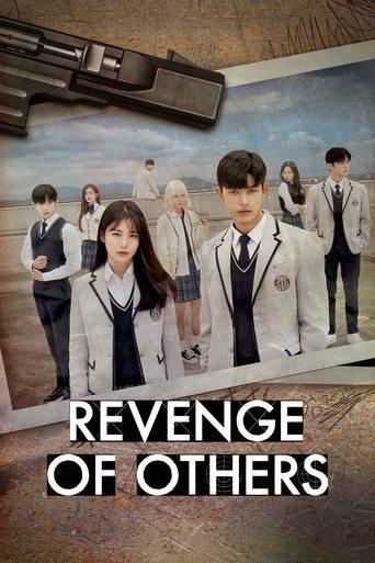 Revenge of Others dizi afişi