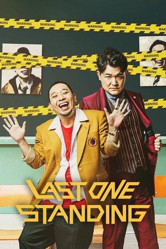 Last One Standing dizi afişi