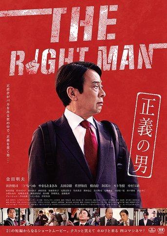 The Right Man film afişi