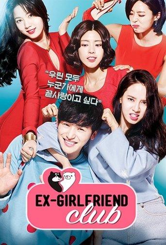 Ex-Girlfriend Club dizi afişi