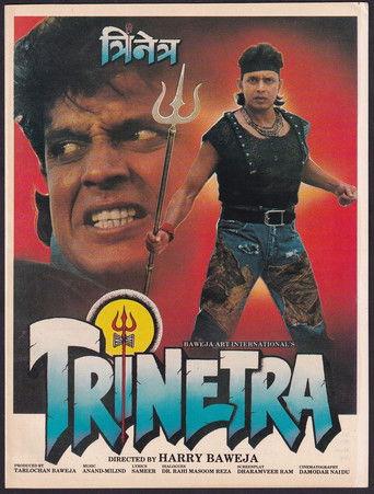Trinetra film afişi
