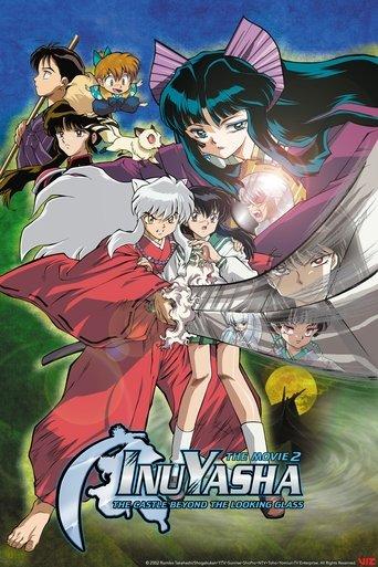 Inuyasha the Movie 2: The Castle Beyond the Looking Glass film afişi