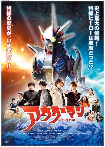 Outer Man film afişi